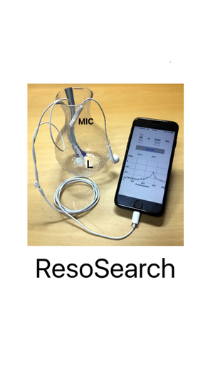 ResoSearch, Acoustic resonance &spectrum measuring