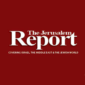 The Jerusalem Report