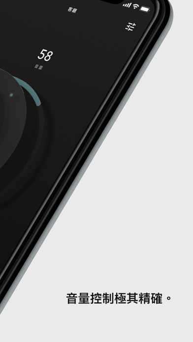 Devialet 海報