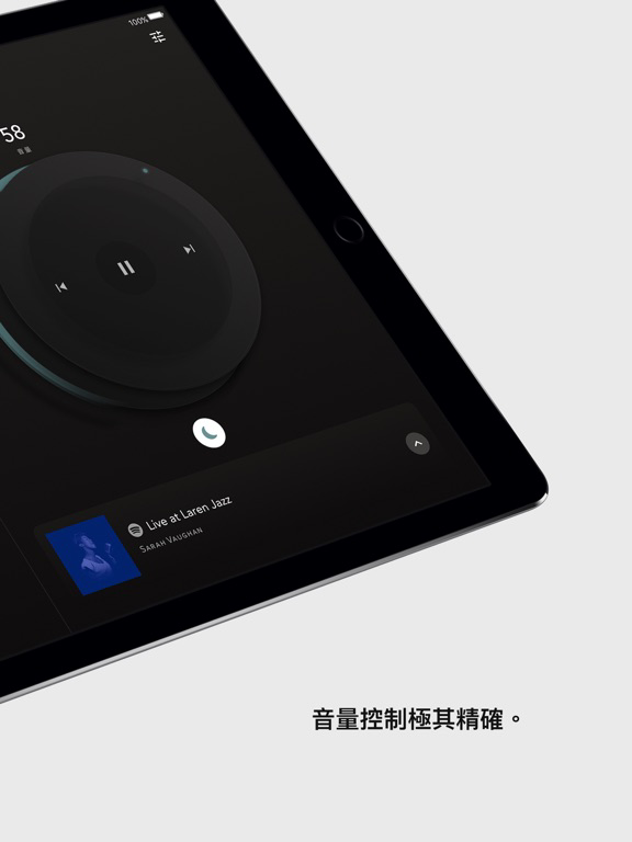 Devialet 海報