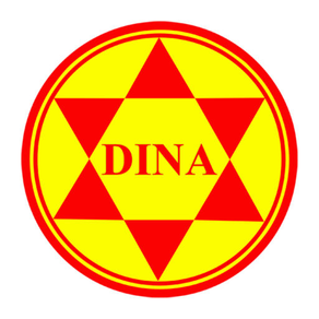 Dina E-Album