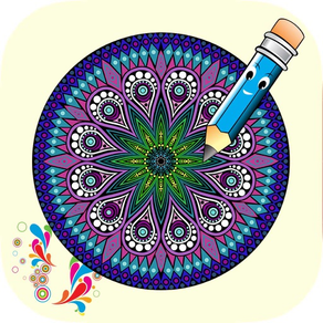 Mandala - Coloring Book Pages for Adult