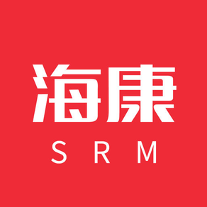 海康SRM