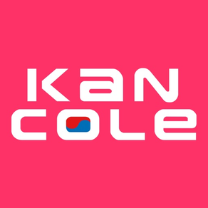 韓流アイドル・モデル応援アプリ【KANCOLE】