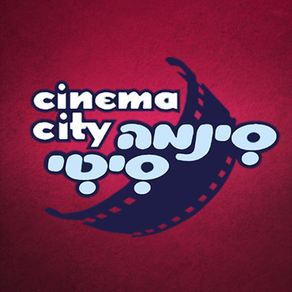 Cinema City