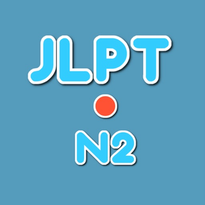JLPT ● N2 (Không quảng cáo)
