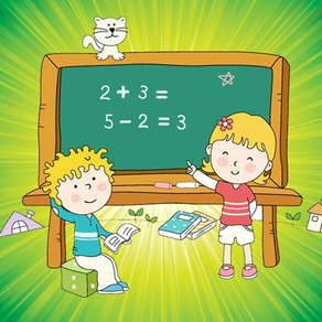 為孩子和學齡前兒童的數學難題 學習數學