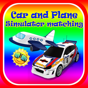 Car Simulator Matching Game