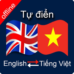 English to Vietnamese Dictionary