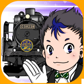 Luxury Trains GO! Train Game!