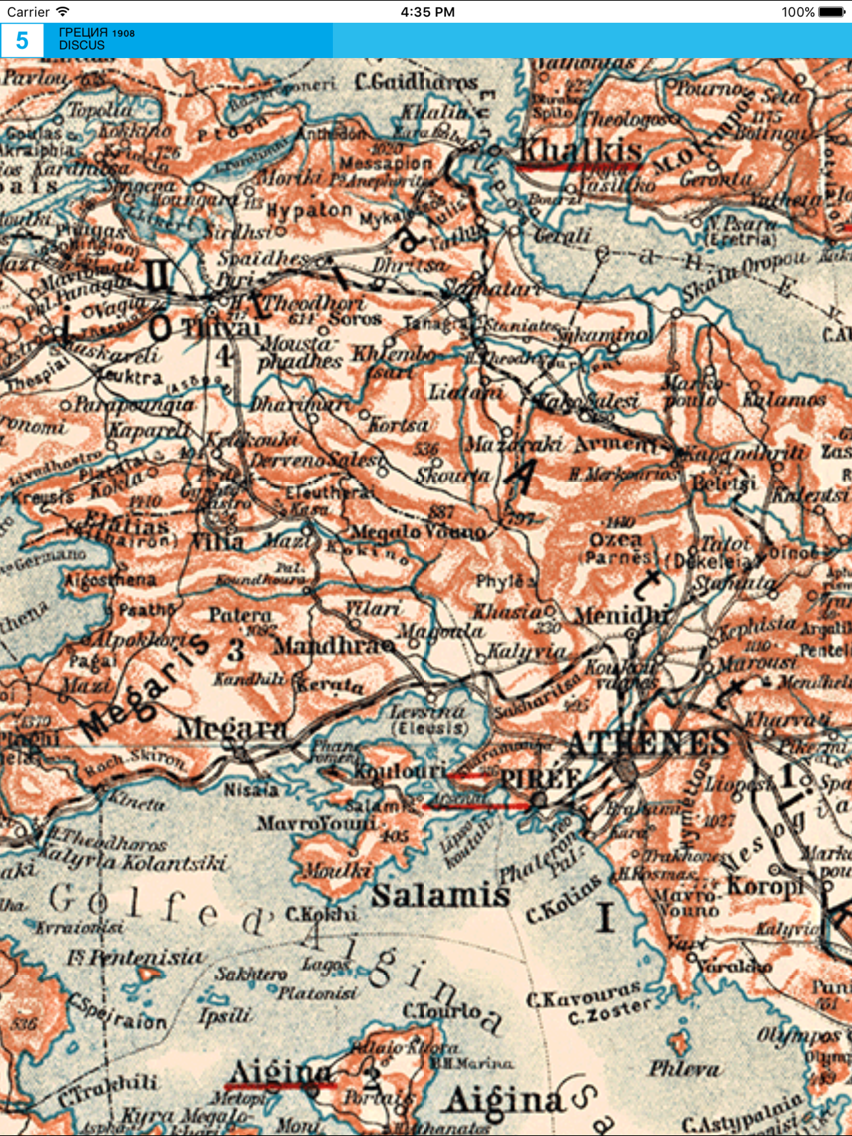 Greece (1908). Historical map. poster