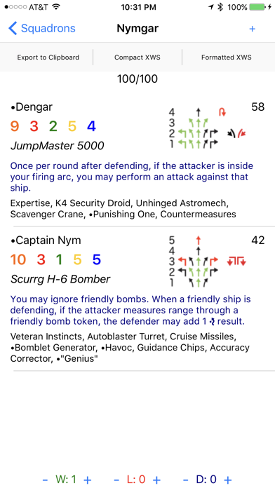 Aurora Squad Builder Plakat