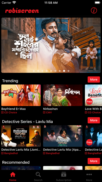 Robi Screen poster
