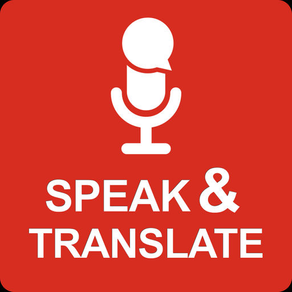 Speak & Translate | Translator