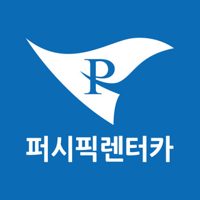 퍼시픽렌터카