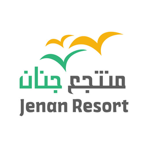 JenanResort | منتجع جنان