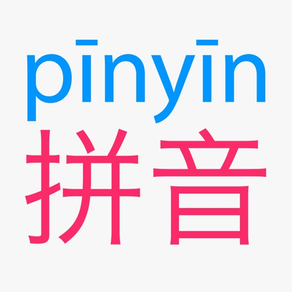 Pinyinizer — Pinyin Converter