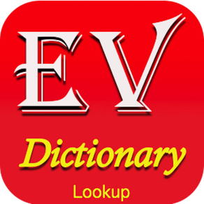 Dictionary Lookup EV