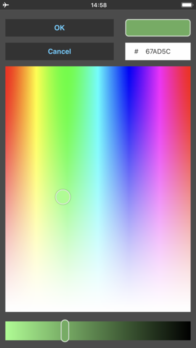 Batch Resize poster