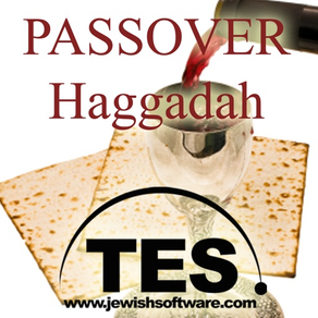 Haggadah Reader