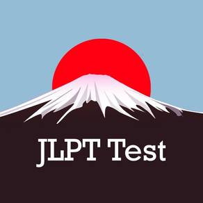 JLPT Test