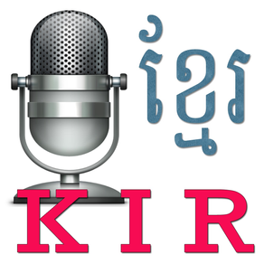 Khmer Internet Radio