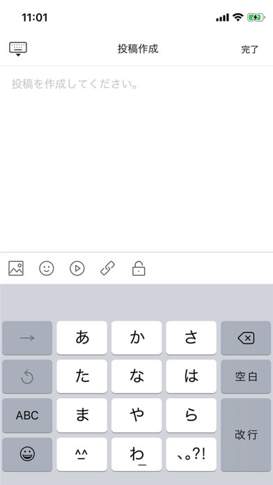 TouchClass ポスター