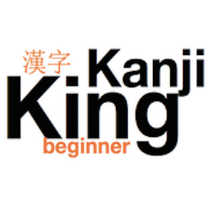 KanjiKing