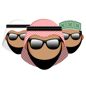 Muslim Emoji - Stickers For iMessage