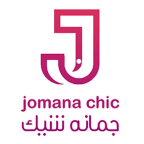 Jomana Chic - جمانه شيك