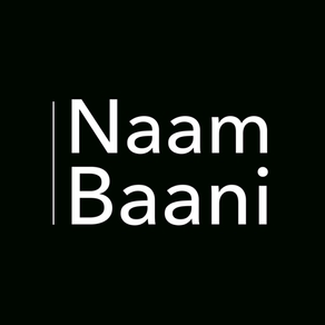 Naam Baani