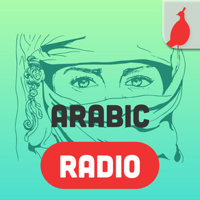 Arabic Radio - Listen Live Hit Music Online