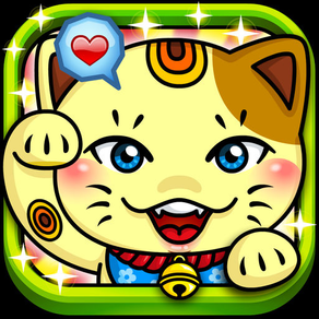 iGod Wealth - Free Funny Talking Cat with Zodiac Theme