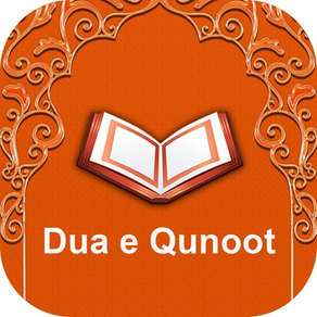 Dua-e-Qunoot & Islamic Surah