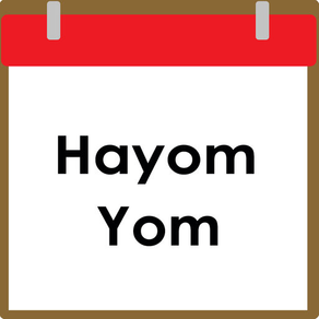 Hayom Yom em português