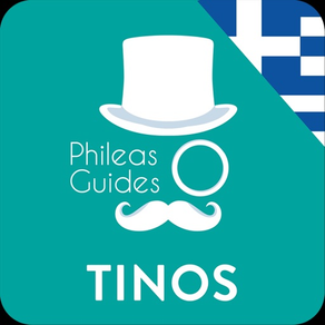 Tinos Travel Guide, Greece