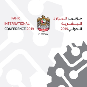 FAHR Conference