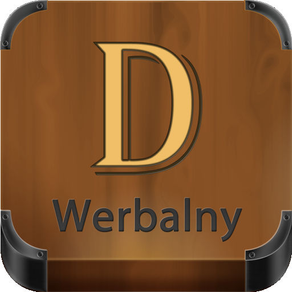 Duel Werbalny