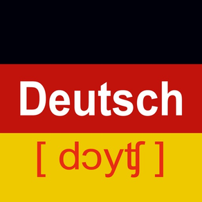 德語發音 - 學習德國語言字母單詞發音標準基礎入門教程