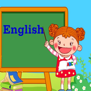 تعليم اللغة الانجليزية