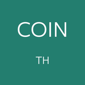 CoinTH : Bitcoin