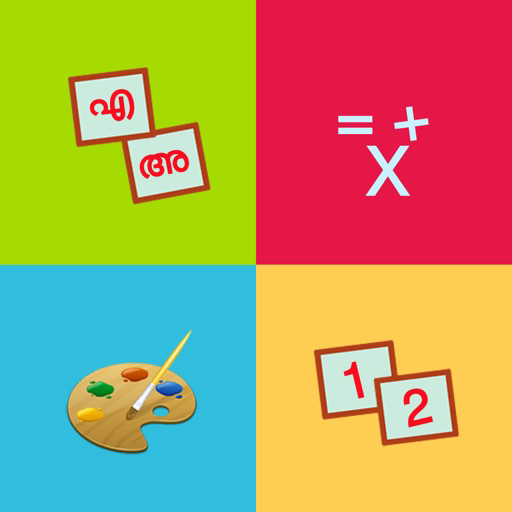 MALAYALAM LEARNING APP FOR KIDS FREE DOWNLOAD visual data 4