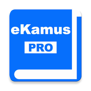 eKamus Pro 马来文词典（无广告）