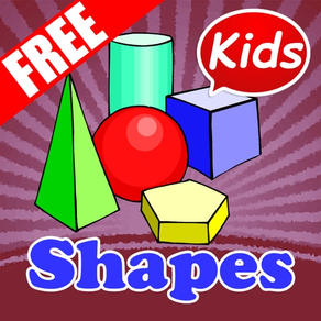 Shape Activities : 對於兒童教育遊戲