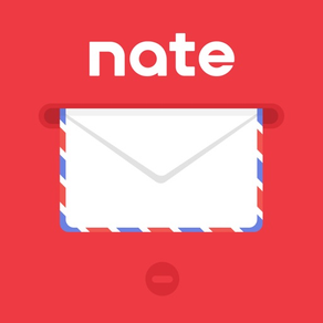 네이트메일(NateMail)