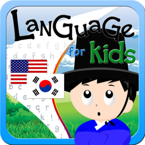 Korean-English Language for Kids