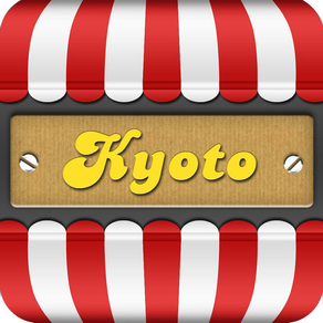 Kyoto Offline Map Travel Explorer