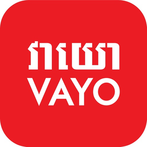 VAYO FM Radio