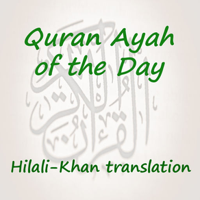 Quran Ayah of the Day (Hilali-Khan translation)