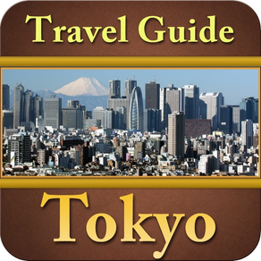 Tokyo City Map Guide